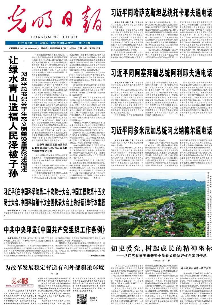 保险合同怎么看呢?-有问必答平台,专业解答您的疑问